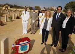 75ème anniversaire de la fin de la bataille d'El Alamein